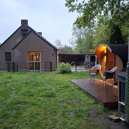 La Casa Pacha Mama Sauna En Hottub Евейк Екстер'єр фото